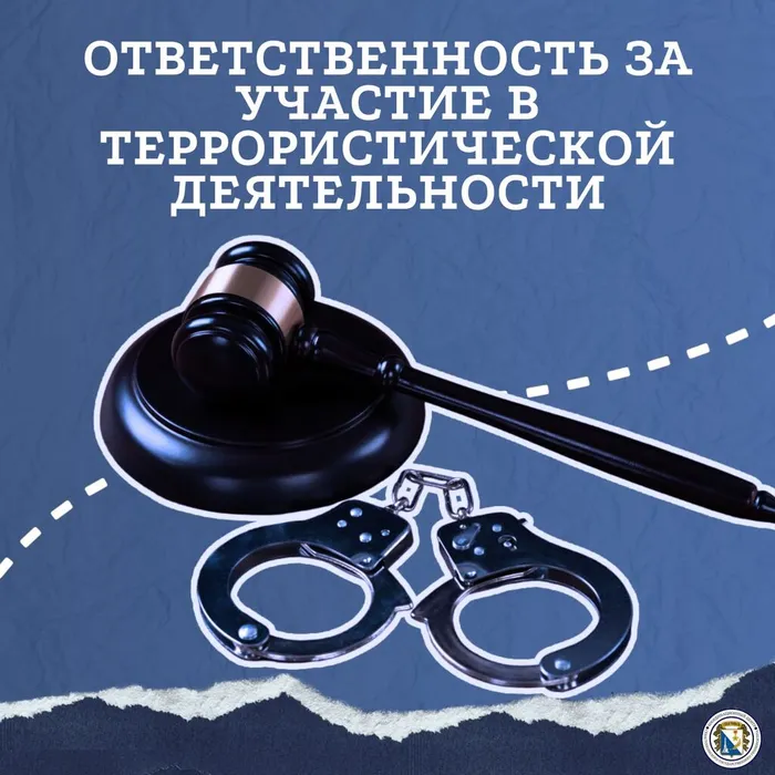 photo_2024-10-14_11-06-42