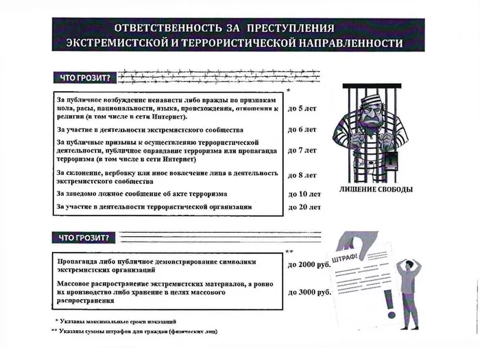 9bf9c78fecd04fb6c368db3f46012ab1PgGfobRDIi4Elpsp-2