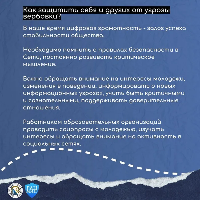 photo_2024-10-14_11-08-59