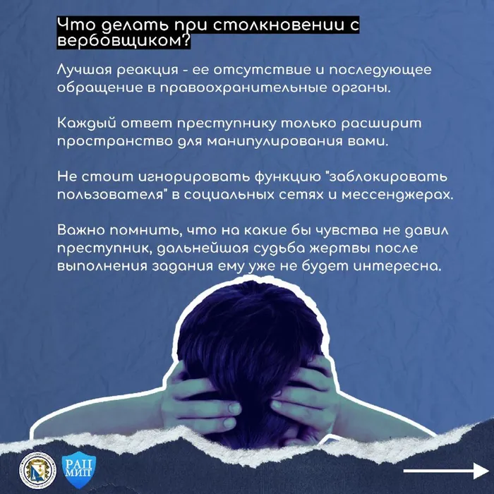 photo_2024-10-14_11-08-55