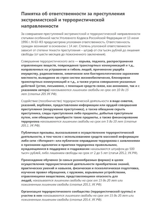 9bf9c78fecd04fb6c368db3f46012ab1PgGfobRDIi4Elpsp-0