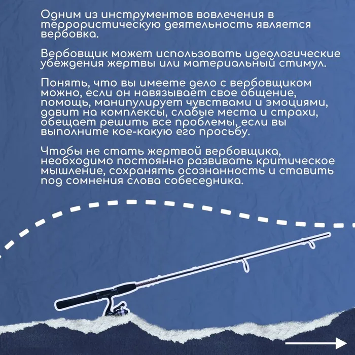 photo_2024-10-14_11-06-52