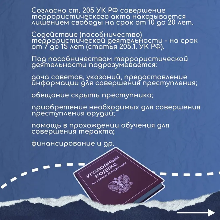 photo_2024-10-14_11-06-45