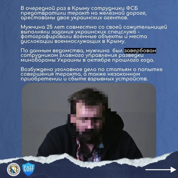 photo_2024-10-14_11-08-46