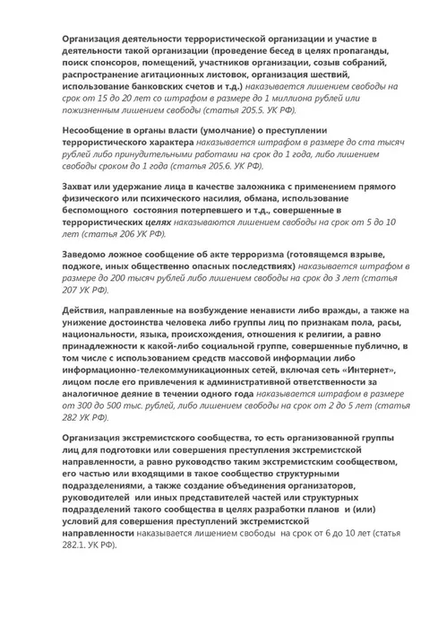 9bf9c78fecd04fb6c368db3f46012ab1PgGfobRDIi4Elpsp-1