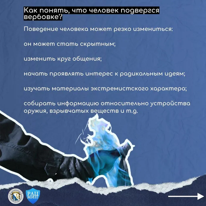 photo_2024-10-14_11-08-52