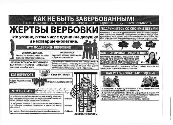 9bf9c78fecd04fb6c368db3f46012ab1PgGfobRDIi4Elpsp-3