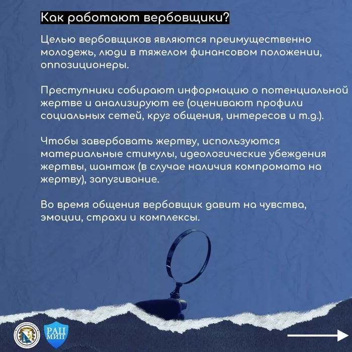 photo_2024-10-14_11-08-49