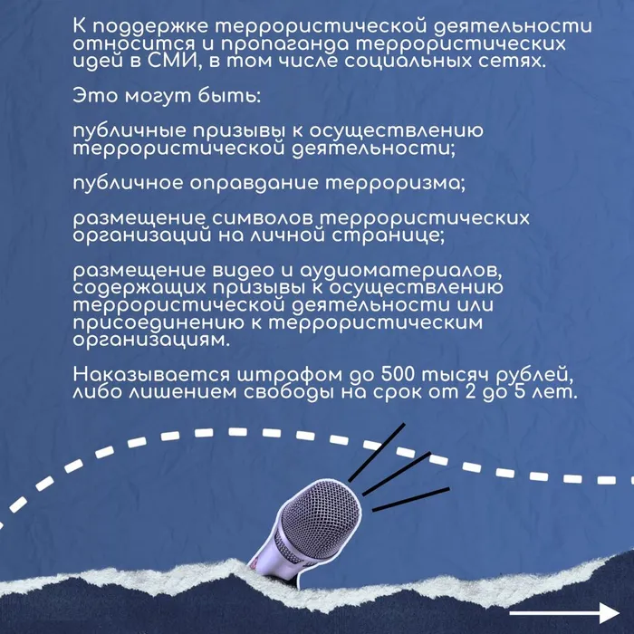 photo_2024-10-14_11-06-48