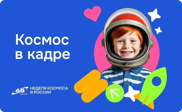 73023146_page-0001