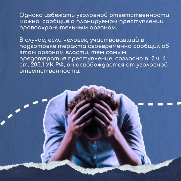 photo_2024-10-14_11-06-55